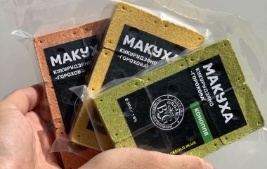 Продукція у вакуумній упаковці - найкращий вибір!