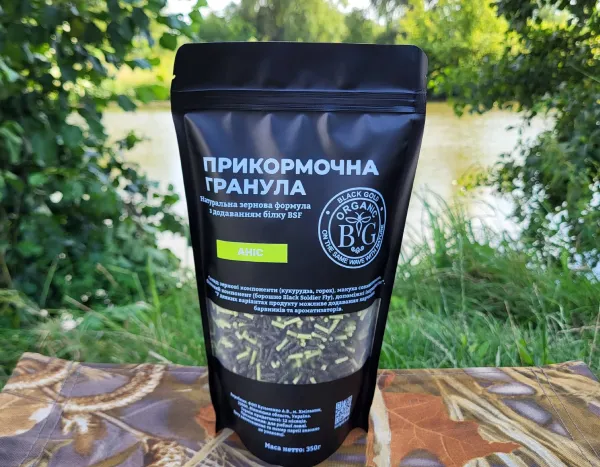 Прикормочна гранула 2 мм АНІС 350 г Black Gold Organic