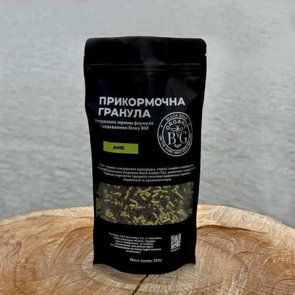 Прикормочна гранула 2 мм АНІС 350 г Black Gold Organic