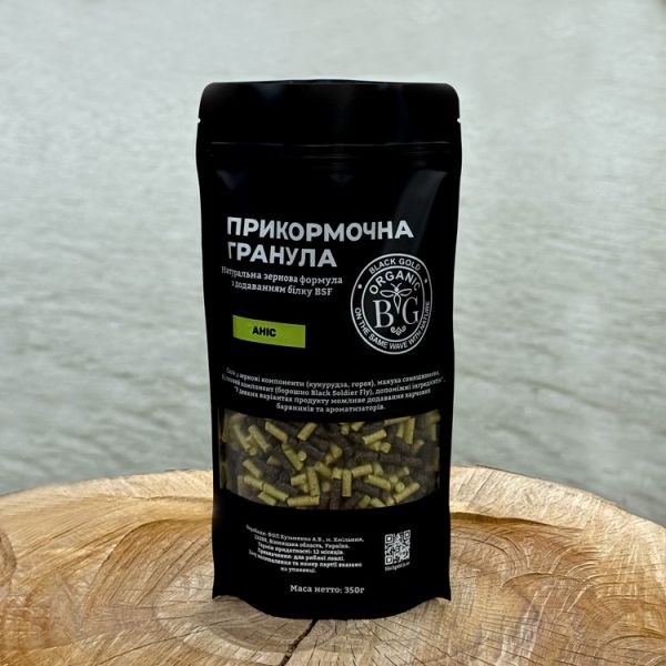 Прикормочна гранула 4 мм АНІС 350 г Black Gold Organic