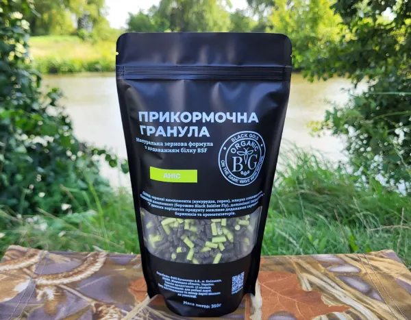 Прикормочна гранула 4 мм АНІС 350 г Black Gold Organic