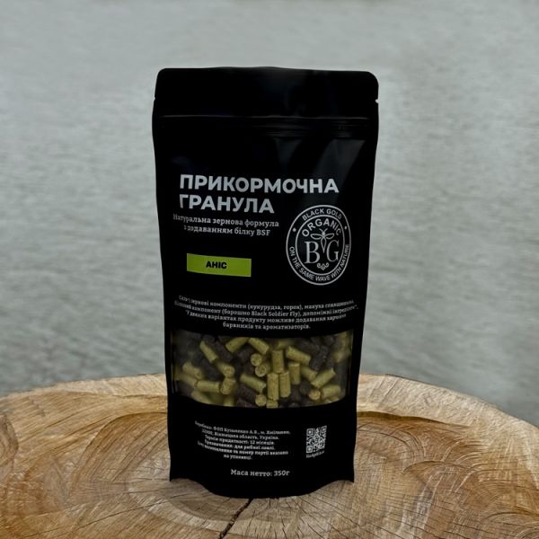 Прикормочна гранула 6 мм АНІС 350 г Black Gold Organic