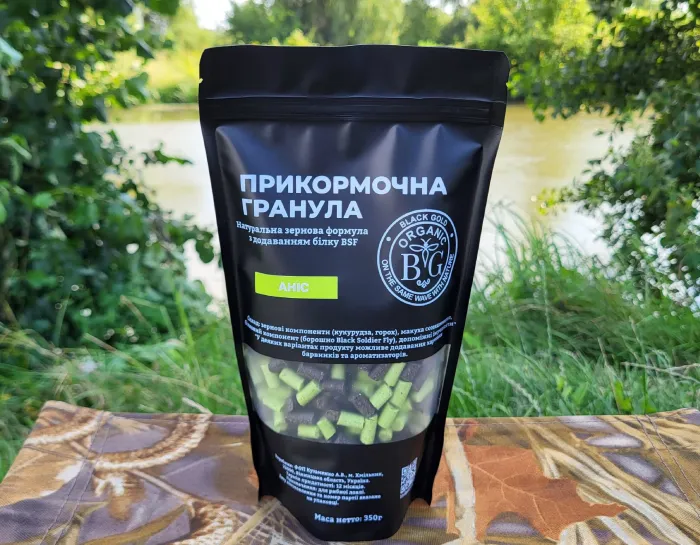 Прикормочна гранула 6 мм АНІС 350 г Black Gold Organic