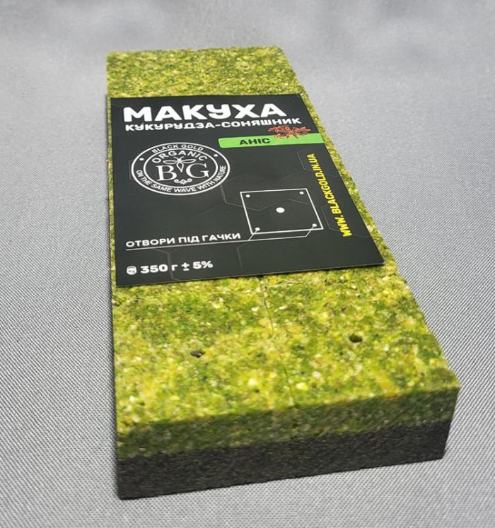 Макуха подвійна КУКУРУДЗА-СОНЯШНИК АНІС 10 шт