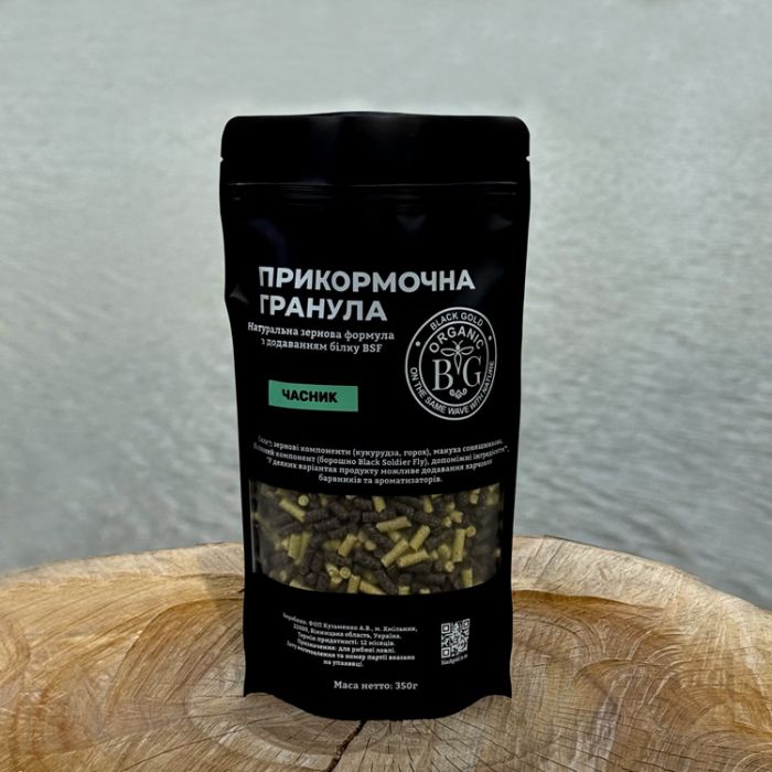 Прикормочна гранула 4 мм ЧАСНИК 350 г Black Gold Organic