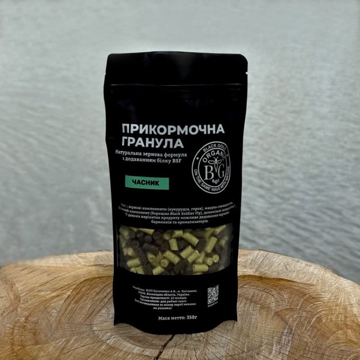 Прикормочна гранула 6 мм ЧАСНИК 350 г Black Gold Organic