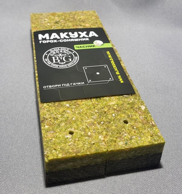 Макуха подвійна ГОРОХ-СОНЯШНИК ЧАСНИК 10 шт
