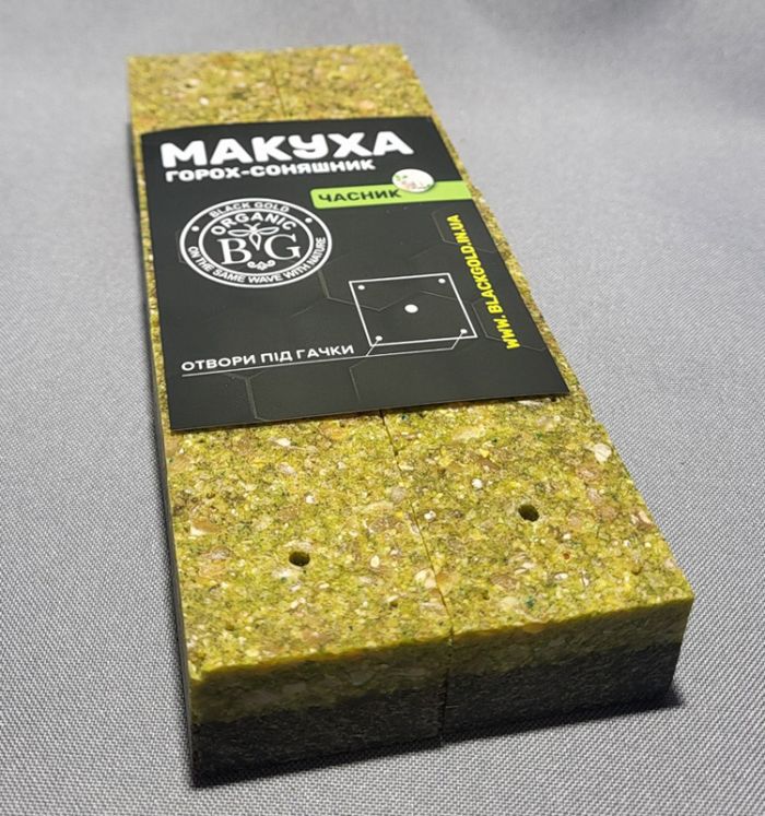 Макуха подвійна ГОРОХ-СОНЯШНИК ЧАСНИК 10 шт