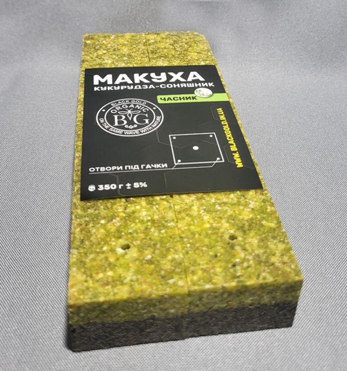 Макуха подвійна КУКУРУДЗА-СОНЯШНИК ЧАСНИК 10 шт