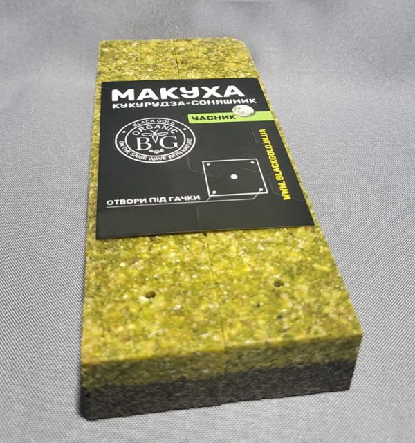 Макуха подвійна КУКУРУДЗА-СОНЯШНИК ЧАСНИК 10 шт
