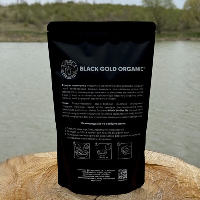 Прикормка фідерна «ЧАСНИК», 900 г, Black Gold Organic