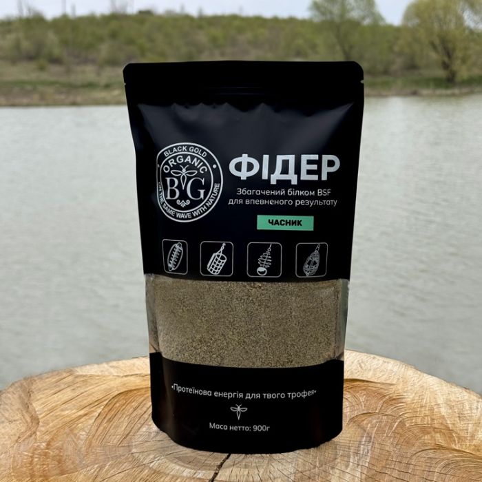 Прикормка фідерна «ЧАСНИК», 900 г, Black Gold Organic