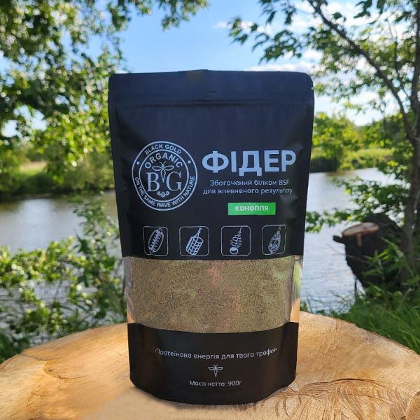 Прикормка фідерна «КОНОПЛЯ», 900 г, Black Gold Organic