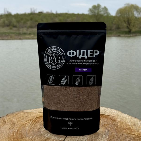 Прикормка фідерна «СЛИВА», 900 г, Black Gold Organic