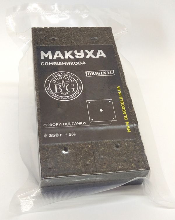 Макуха СОНЯШНИКОВА ORIGINAL 8 шт