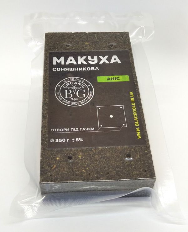 Макуха СОНЯШНИКОВА АНІС 8 шт