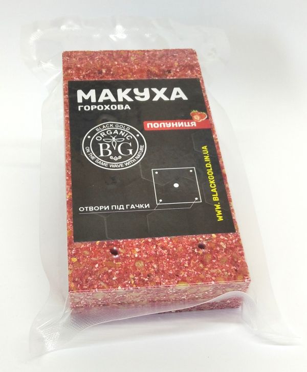 Макуха ГОРОХОВА ПОЛУНИЦЯ 8 шт