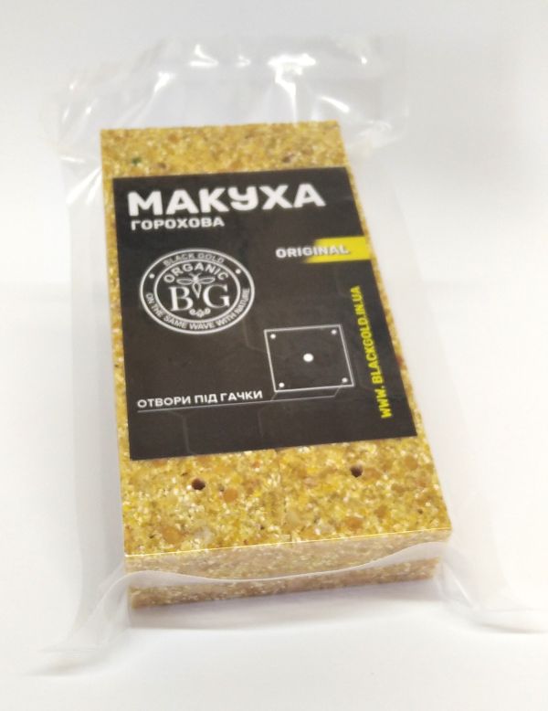 Макуха ГОРОХОВА ОРИГІНАЛ 8 шт