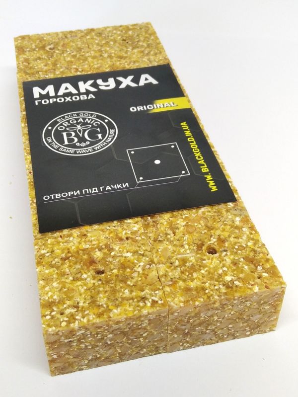 Макуха Горохова ОРИГІНАЛ 10 шт