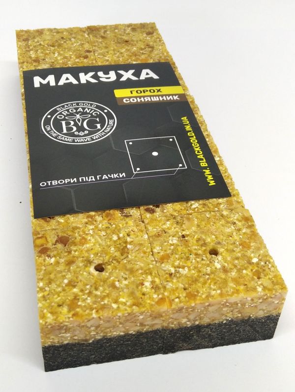 Макуха подвійна ГОРОХ-СОНЯШНИК 10 шт