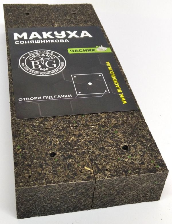 Макуха Соняшникова ЧАСНИК 10 шт