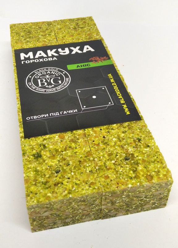 Макуха Горохова АНІС 10 шт