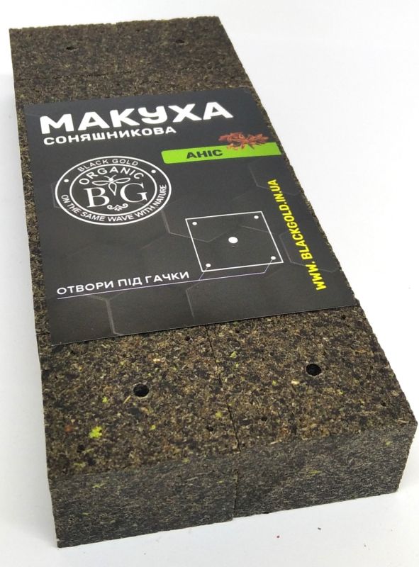 Макуха Соняшникова АНІС 10 шт