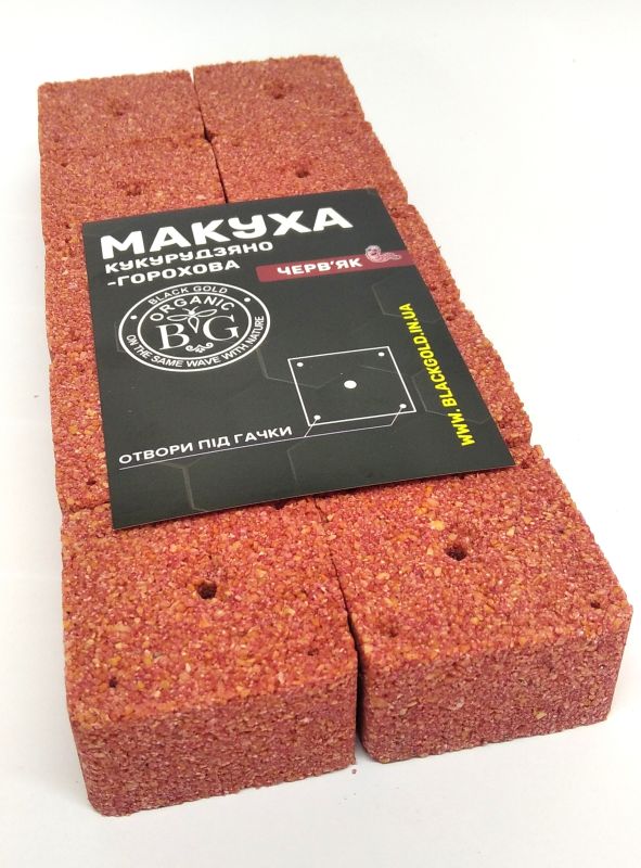 Макуха Кукурудзяно-Горохова ЧЕРВ'ЯК 10 шт