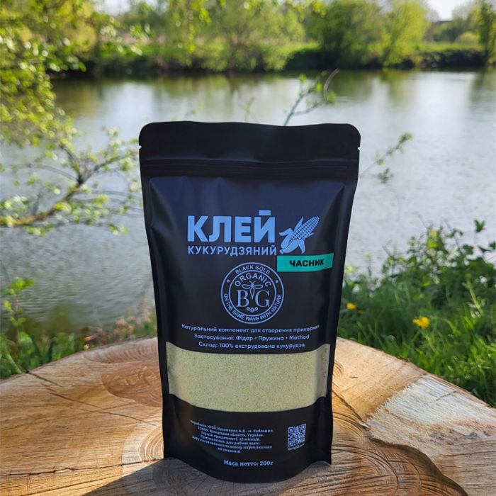 Риболовний клей кукурудзяний «ЧАСНИК», 200 г, Black Gold Organic