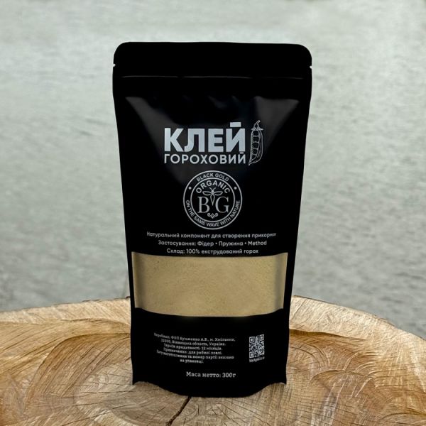 Риболовний клей «ГОРОХОВИЙ», 300 г, Black Gold Organic