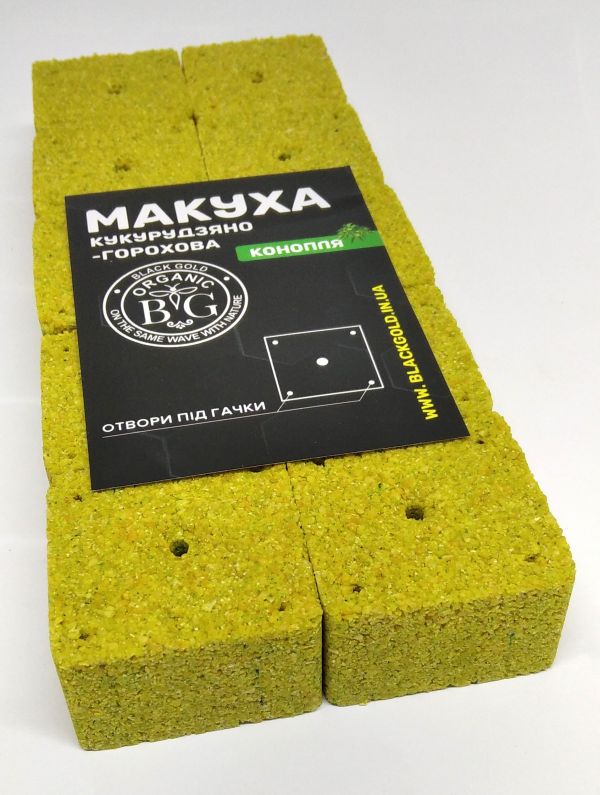 Макуха Кукурудзяно-Горохова КОНОПЛЯ 10 шт