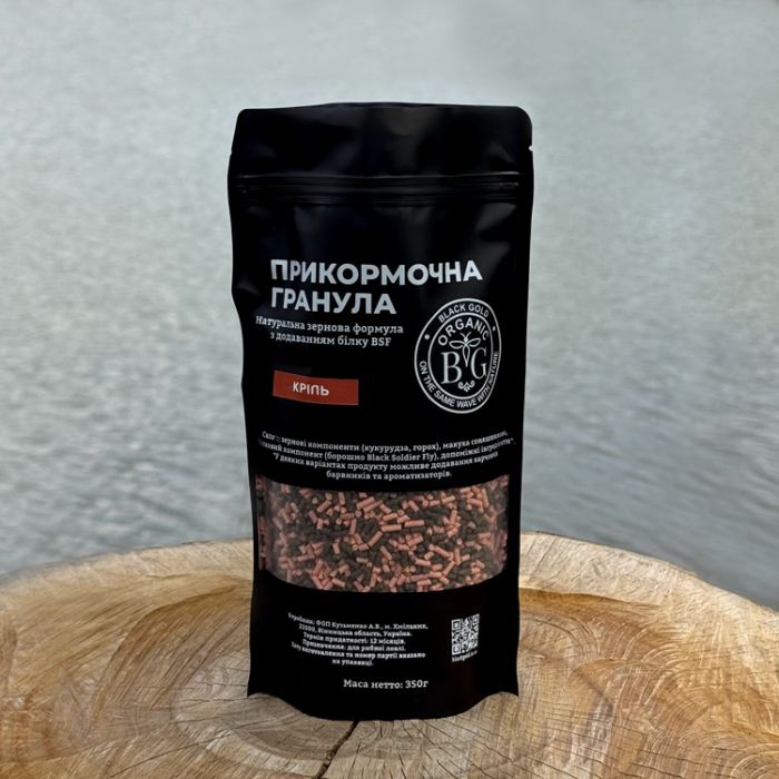 Прикормочна гранула 2 мм КРІЛЬ 350 г Black Gold Organic