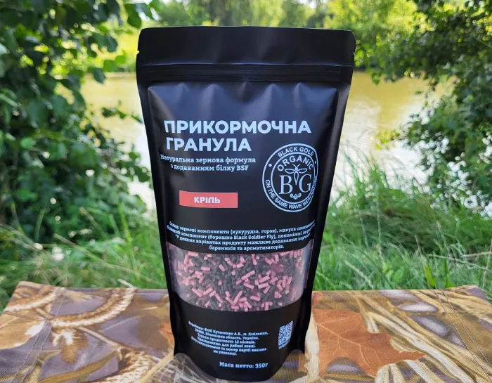 Прикормочна гранула 2 мм КРІЛЬ 350 г Black Gold Organic