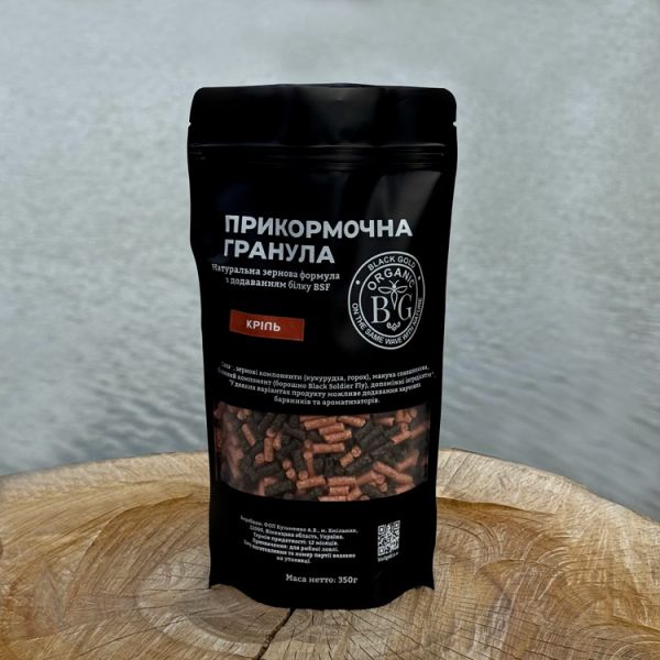 Прикормочна гранула 4 мм КРІЛЬ 350 г Black Gold Organic