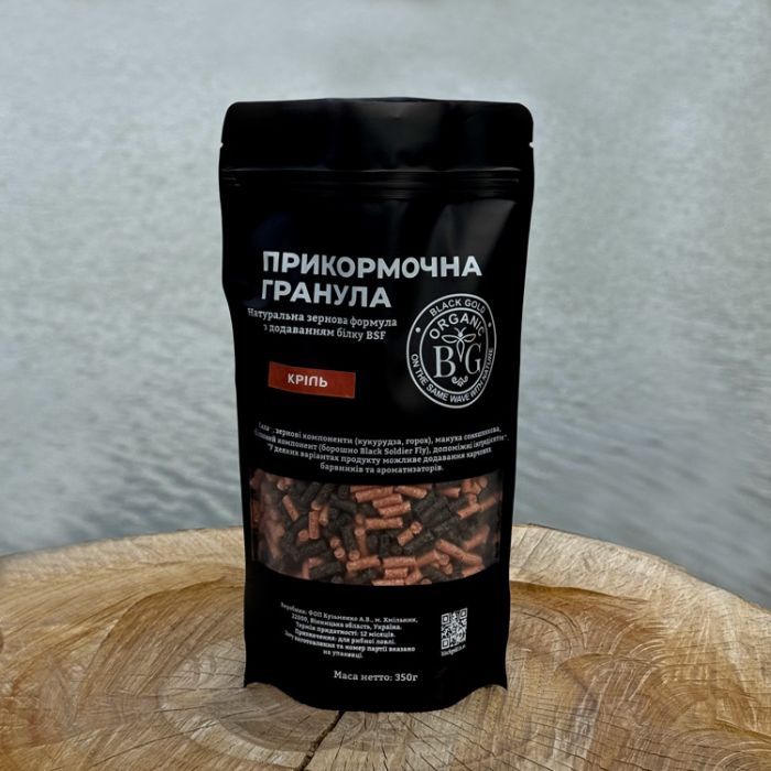 Прикормочна гранула 4 мм КРІЛЬ 350 г Black Gold Organic