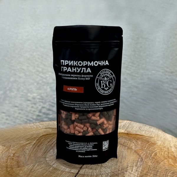 Прикормочна гранула 6 мм КРІЛЬ 350 г Black Gold Organic