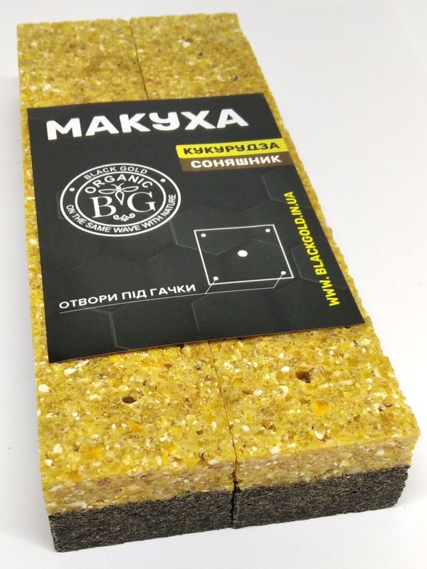 Макуха подвійна КУКУРУДЗА-СОНЯШНИК 10 шт