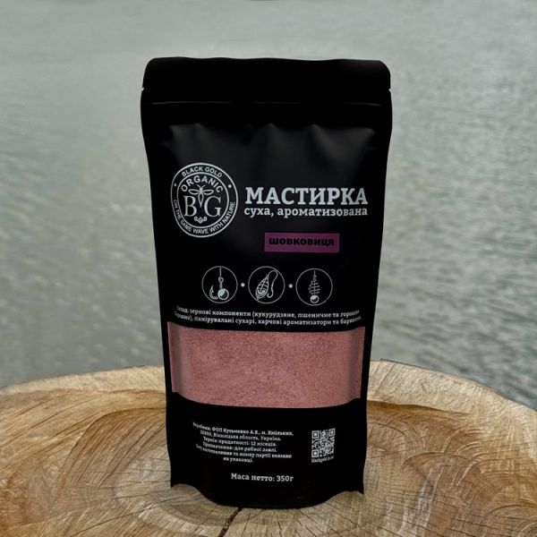 Суха Мастирка ШОВКОВИЦЯ 350 г Black Gold Organic