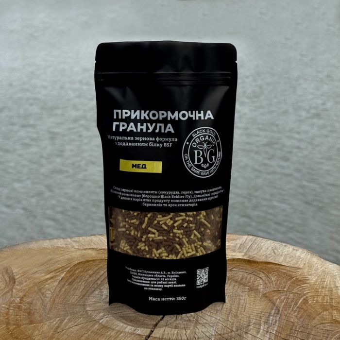 Прикормочна гранула 2 мм МЕД 350 г Black Gold Organic