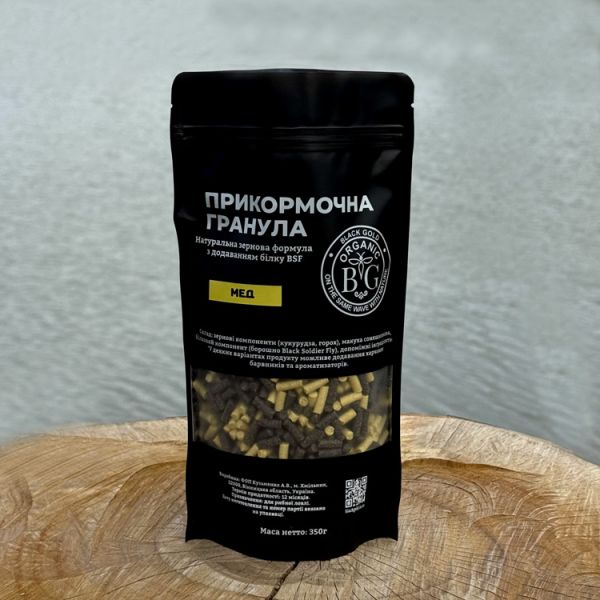 Прикормочна гранула 4 мм МЕД 350 г Black Gold Organic