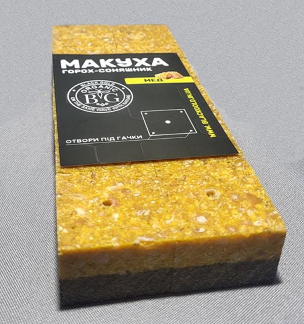 Макуха подвійна ГОРОХ-СОНЯШНИК МЕД 10 шт