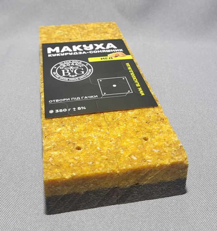 Макуха подвійна КУКУРУДЗА-СОНЯШНИК МЕД 10 шт