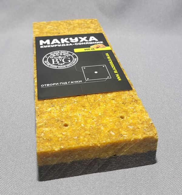 Макуха подвійна КУКУРУДЗА-СОНЯШНИК МЕД 10 шт