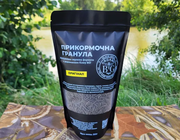 Прикормочна гранула 2 мм СОНЯШНИК 350 г Black Gold Organic