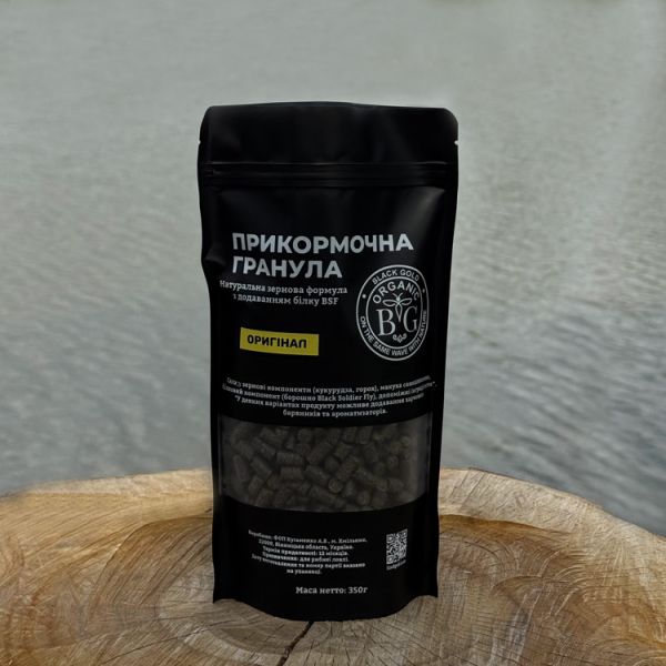 Прикормочна гранула 6 мм СОНЯШНИК 350 г Black Gold Organic