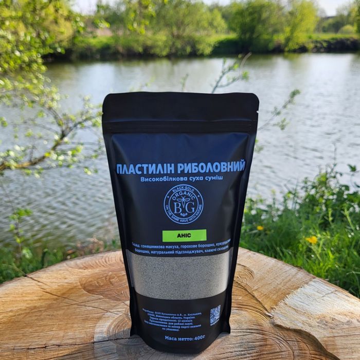 Сухий риболовний пластилін «АНІС», 400 г, Black Gold Organic