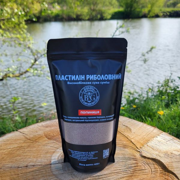 Сухий риболовний пластилін «ПОЛУНИЦЯ», 400 г, Black Gold Organic