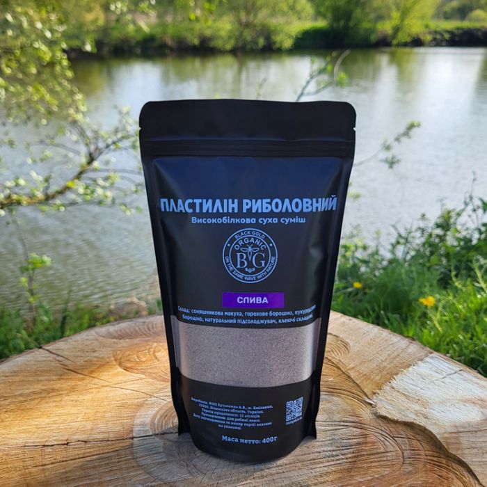 Сухий риболовний пластилін «СЛИВА», 400 г, Black Gold Organic