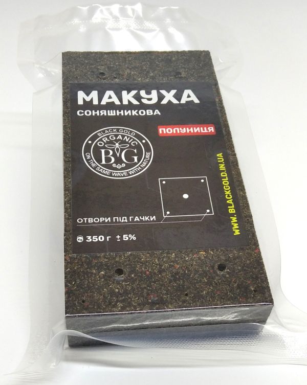 Макуха СОНЯШНИКОВА ПОЛУНИЦЯ 8 шт