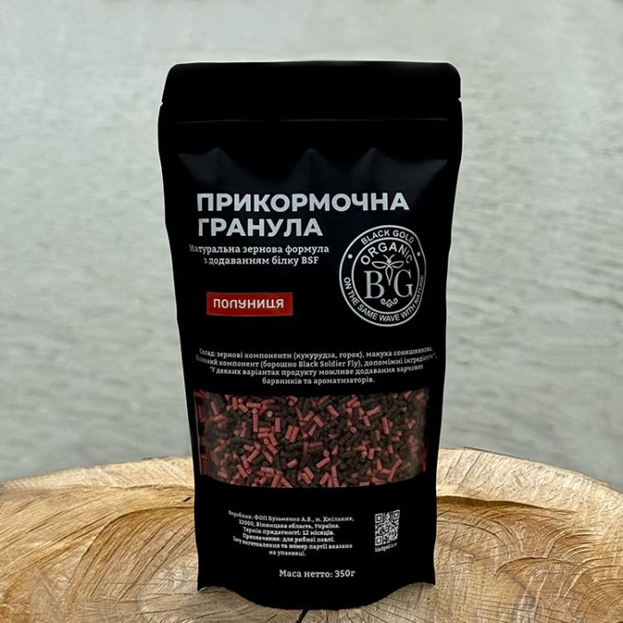 Прикормочна гранула 2 мм ПОЛУНИЦЯ 350 г Black Gold Organic